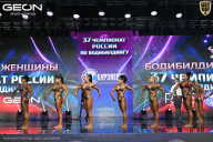 Чемпионат России по бодибилдингу - 2025