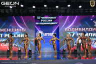 Чемпионат России по бодибилдингу - 2025