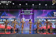 Чемпионат России по бодибилдингу - 2025