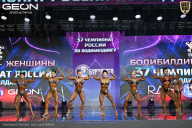 Чемпионат России по бодибилдингу - 2025