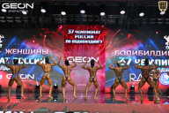 Чемпионат России по бодибилдингу - 2025