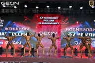 Чемпионат России по бодибилдингу - 2025