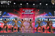 Чемпионат России по бодибилдингу - 2025