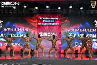 Чемпионат России по бодибилдингу - 2025