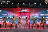 Чемпионат России по бодибилдингу - 2025