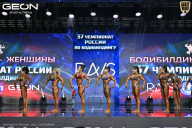 Чемпионат России по бодибилдингу - 2025