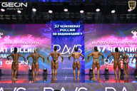 Чемпионат России по бодибилдингу - 2025