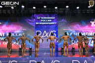 Чемпионат России по бодибилдингу - 2025