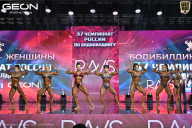 Чемпионат России по бодибилдингу - 2025