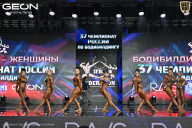 Чемпионат России по бодибилдингу - 2025