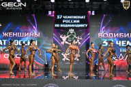 Чемпионат России по бодибилдингу - 2025