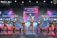 Чемпионат России по бодибилдингу - 2025