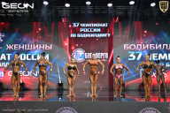 Чемпионат России по бодибилдингу - 2025