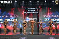 Чемпионат России по бодибилдингу - 2025