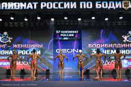 Чемпионат России по бодибилдингу - 2025