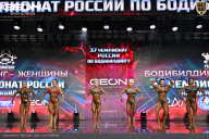 Чемпионат России по бодибилдингу - 2025