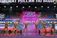 Чемпионат России по бодибилдингу - 2025