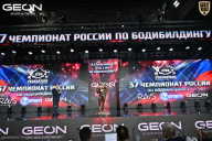 Чемпионат России по бодибилдингу - 2025