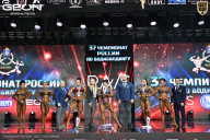 Чемпионат России по бодибилдингу - 2025