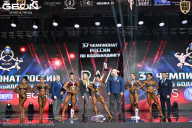 Чемпионат России по бодибилдингу - 2025