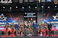 Чемпионат России по бодибилдингу - 2025