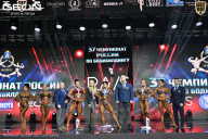 Чемпионат России по бодибилдингу - 2025