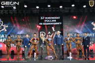 Чемпионат России по бодибилдингу - 2025