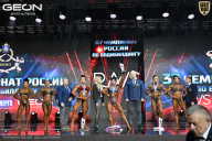 Чемпионат России по бодибилдингу - 2025