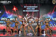 Чемпионат России по бодибилдингу - 2025