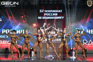 Чемпионат России по бодибилдингу - 2025