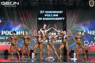 Чемпионат России по бодибилдингу - 2025