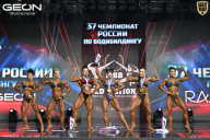 Чемпионат России по бодибилдингу - 2025