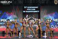 Чемпионат России по бодибилдингу - 2025