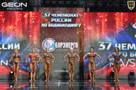 Чемпионат России по бодибилдингу - 2025