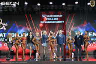 Чемпионат России по бодибилдингу - 2025