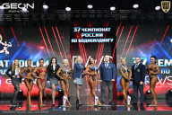 Чемпионат России по бодибилдингу - 2025