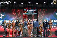 Чемпионат России по бодибилдингу - 2025