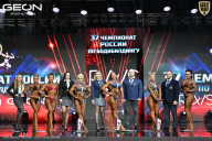 Чемпионат России по бодибилдингу - 2025