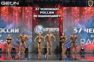 Чемпионат России по бодибилдингу - 2025