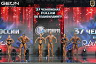Чемпионат России по бодибилдингу - 2025