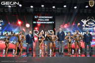 Чемпионат России по бодибилдингу - 2025