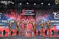 Чемпионат России по бодибилдингу - 2025