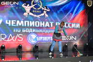 Чемпионат России по бодибилдингу - 2025