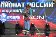 Чемпионат России по бодибилдингу - 2025