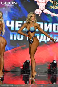 Чемпионат России по бодибилдингу - 2025