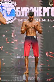 Чемпионат России по бодибилдингу - 2025