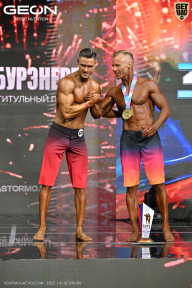 Чемпионат России по бодибилдингу - 2025