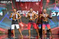 Чемпионат России по бодибилдингу - 2025