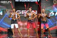 Чемпионат России по бодибилдингу - 2025