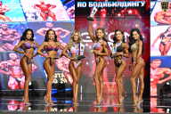 Чемпионат России по бодибилдингу - 2025